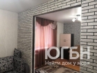 1-комнатная квартира • 34 м2 •, 2/5 эт. в Крыму